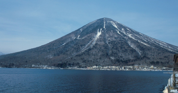 男体火山の活火山指定
