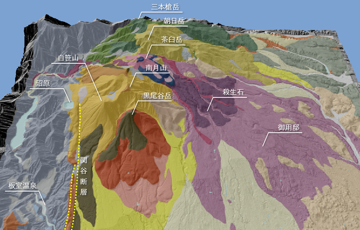 那須火山群とその周辺の3D地質図。南側上空からの鳥瞰イメージ図。 (2/2)