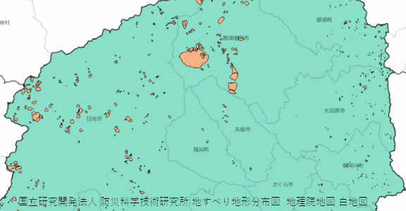 栃木県の地すべり